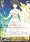 痛いのは嫌なので防御力に極振りしたいと思います。 | シングルカード