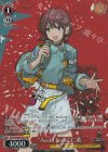 SP 輝く夜空 かなで(サイン入り) 販売 | Key all-star | ヴァイス