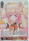 TD 夏祭りとりんご飴 大神ミオ 販売 | トライアルデッキ+ ホロライブ