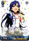 R 輝きの向こう側へ! あずさ 販売 | 劇場版「THE IDOLM@STER MOVIE