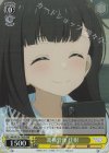 負けヒロインが多すぎる！ | シングルカード販売 | ヴァイス