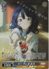 負けヒロインが多すぎる！ | シングルカード販売 | ヴァイス