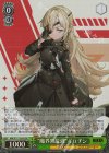 SP “魔界黒龍波”ギロチン(サイン入り) 販売 | 勝利の女神：NIKKE
