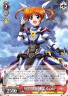 RR 帰るべき場所 フェイト 販売 | 魔法少女リリカルなのは Detonation