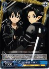 SSP みずがき湖を眺めて あおい(サイン入り) 販売 | 『ゆるキャン