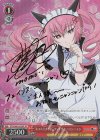 STEINS;GATE | カード買取 | ヴァイスシュヴァルツ | トレカの買取