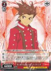 SSP お人好しの熱血漢 ロイド・アーヴィング(サイン入り) 販売