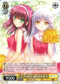 新弾デッキ紹介「扉風 Angel Beats!」 | トレカの買取・通販ならカード