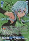 SSP 『青空の魔術師』 明日香(サイン入り) 販売 | sprite | ヴァイス