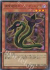 BLZD] BLAZING DOMINION | シングルカード販売 | 遊戯王 OCG | トレカ