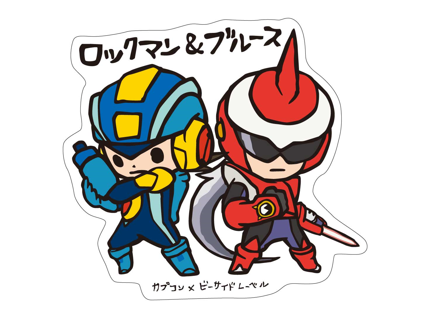 ロックマンエグゼ_CAPCOM×B-SIDEステッカー ロックマン&ブルース