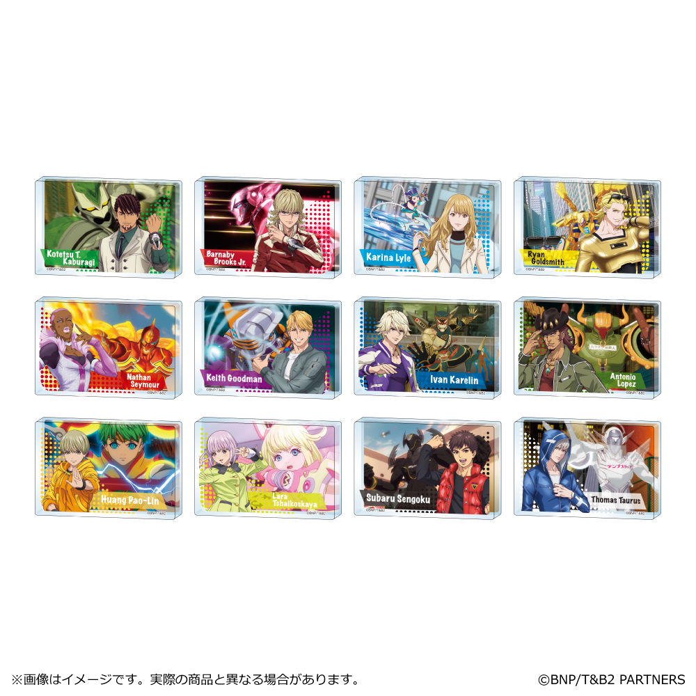 TIGER&BUNNY 2_ミニアクリルブロック【コンプリートBOX】 | 公式グッズ