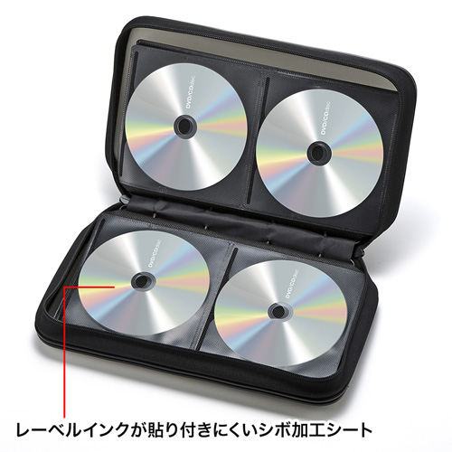 DVD・CDセミハードケース（96枚収納・ブラック） FCD-WL96BK