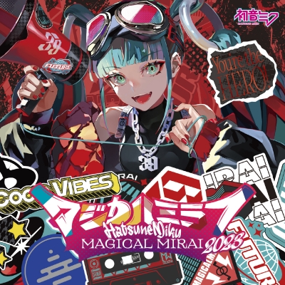初音ミク「マジカルミライ 2023」OFFICIAL ALBUM / KARENT | KARENT