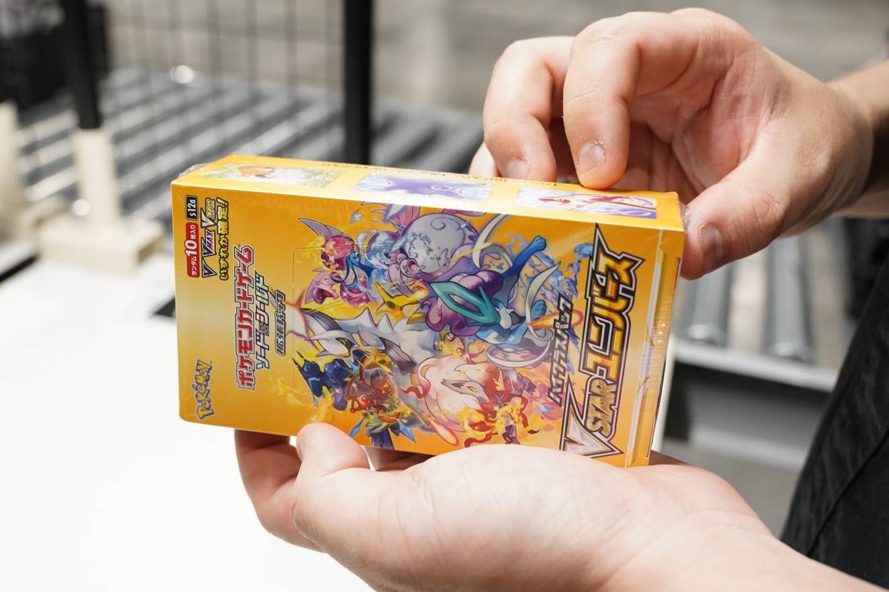 ポケカ】再シュリンク詐欺が急増中！見分け方と騙されない方法