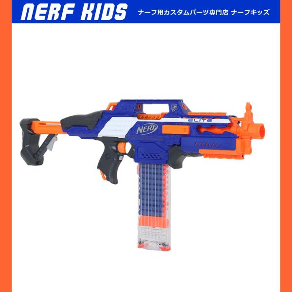 ナーフ ラピッドストライク CS-18 オレンジトリガー最新版 90ft/27m