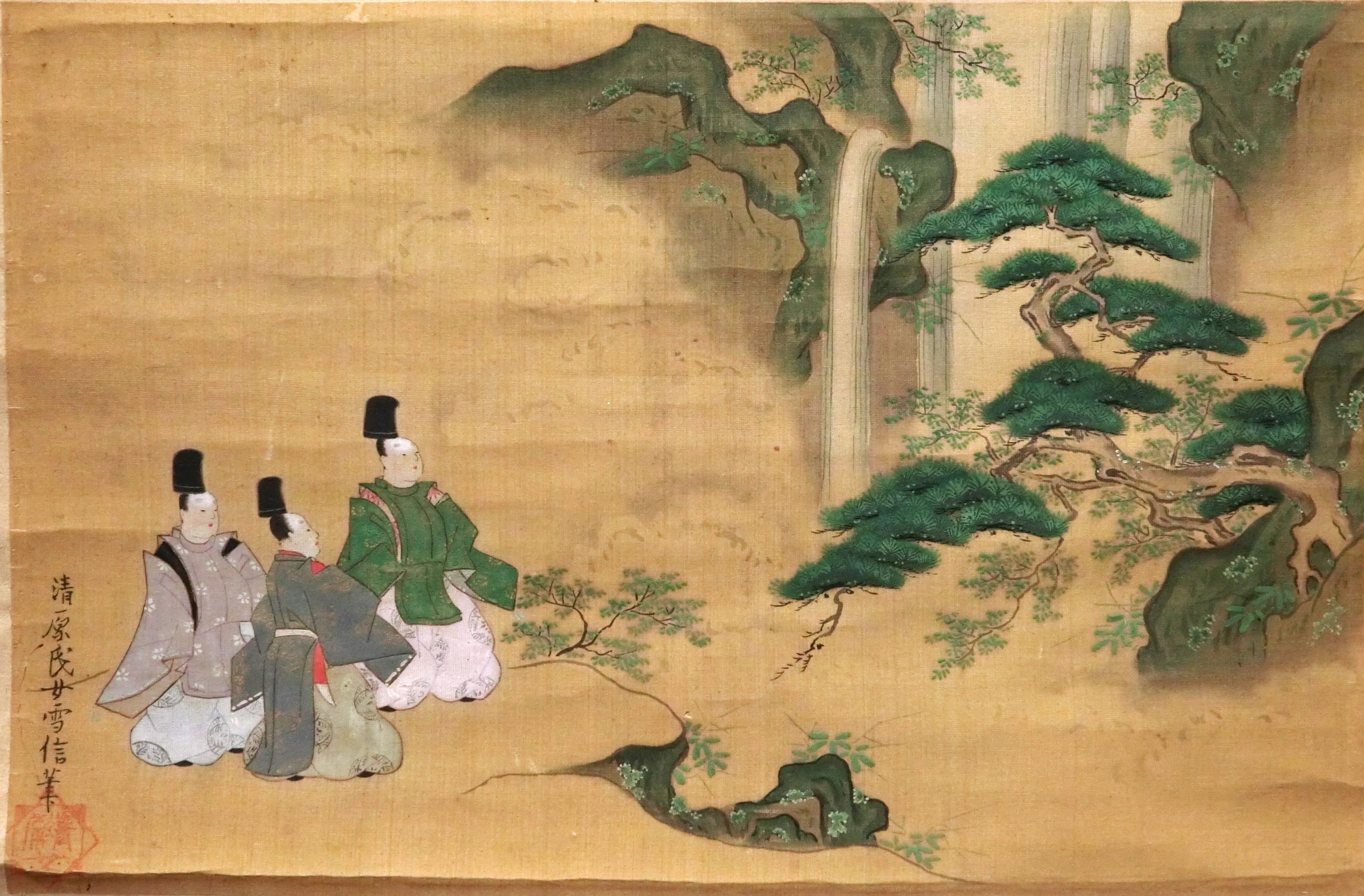 作品詳細: 清原雪信瀧之図