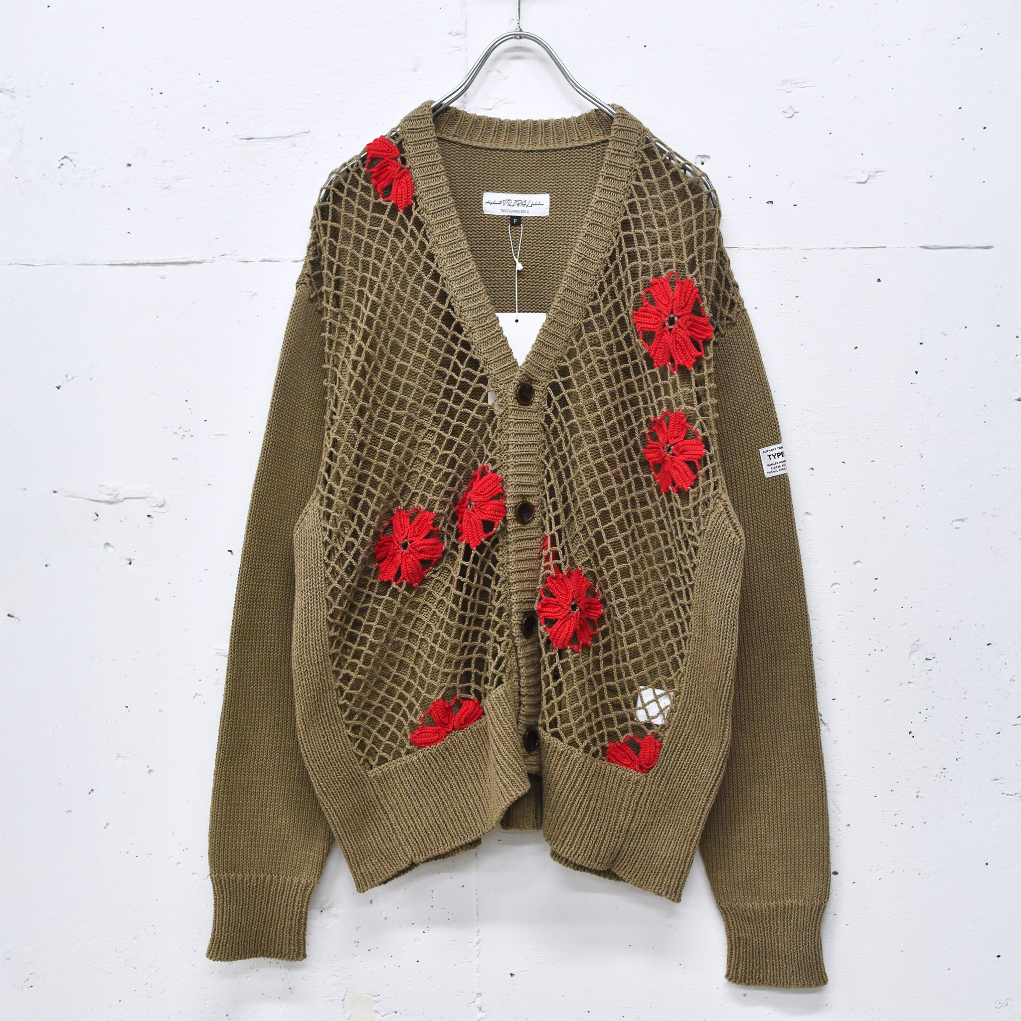elephant TRIBAL fabrics / Flower Crochet Cardigan - BEIGE – COFFIN