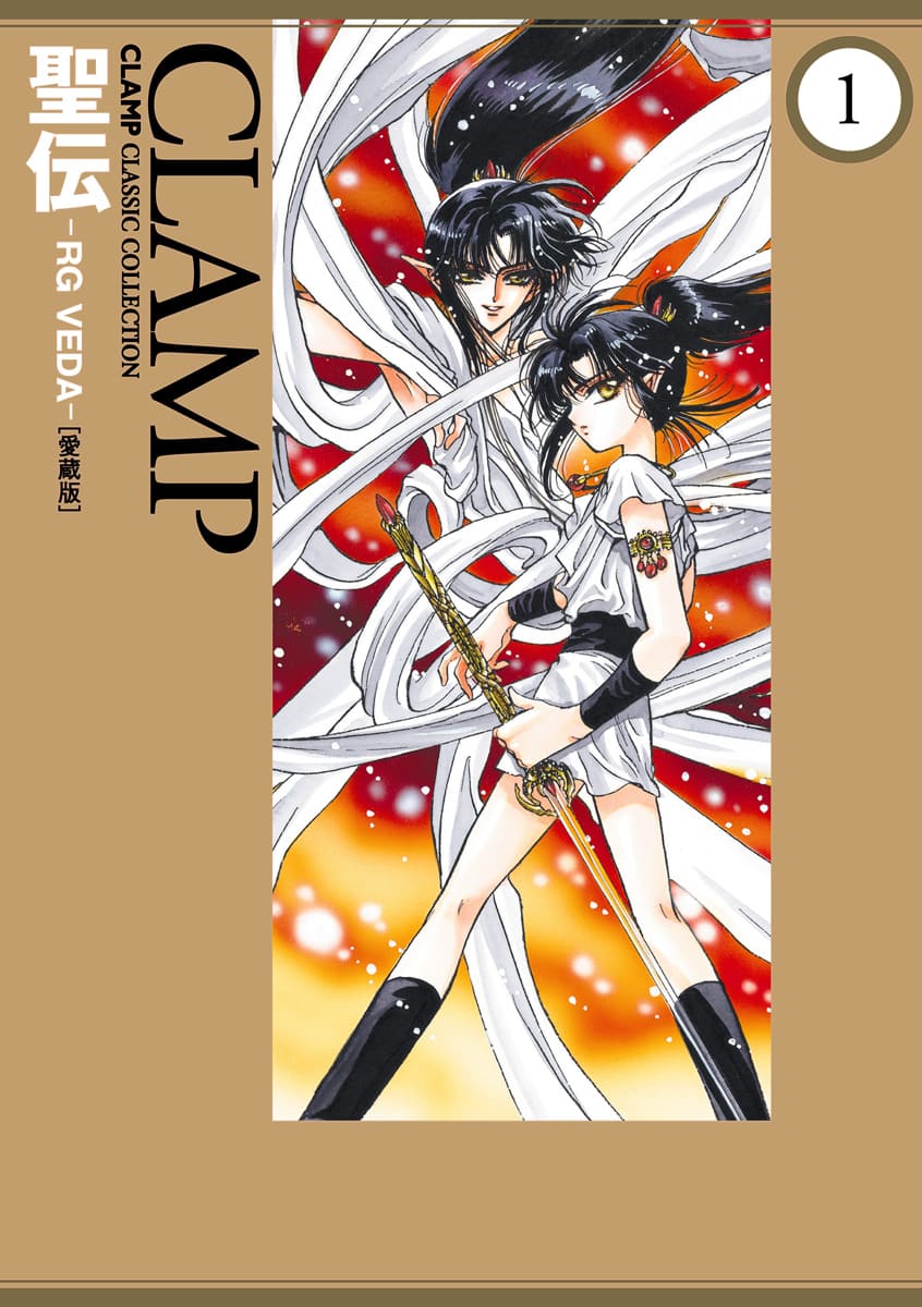 WORKS | clamp-net.com