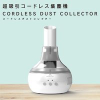 VETRO LED LIGHT EX(イーエックス) | VETRO（ベトロ） | ネイル用