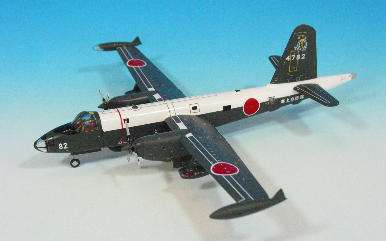 JMS22000 全日空商事特注品 海上自衛隊 P-2J 第7航空隊オメガ4機セット