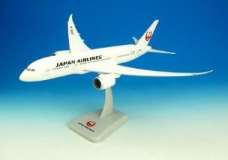 11977GR Hogan Korean Air Force (ROKAF) / 韓国大統領専用機 B747-8 1