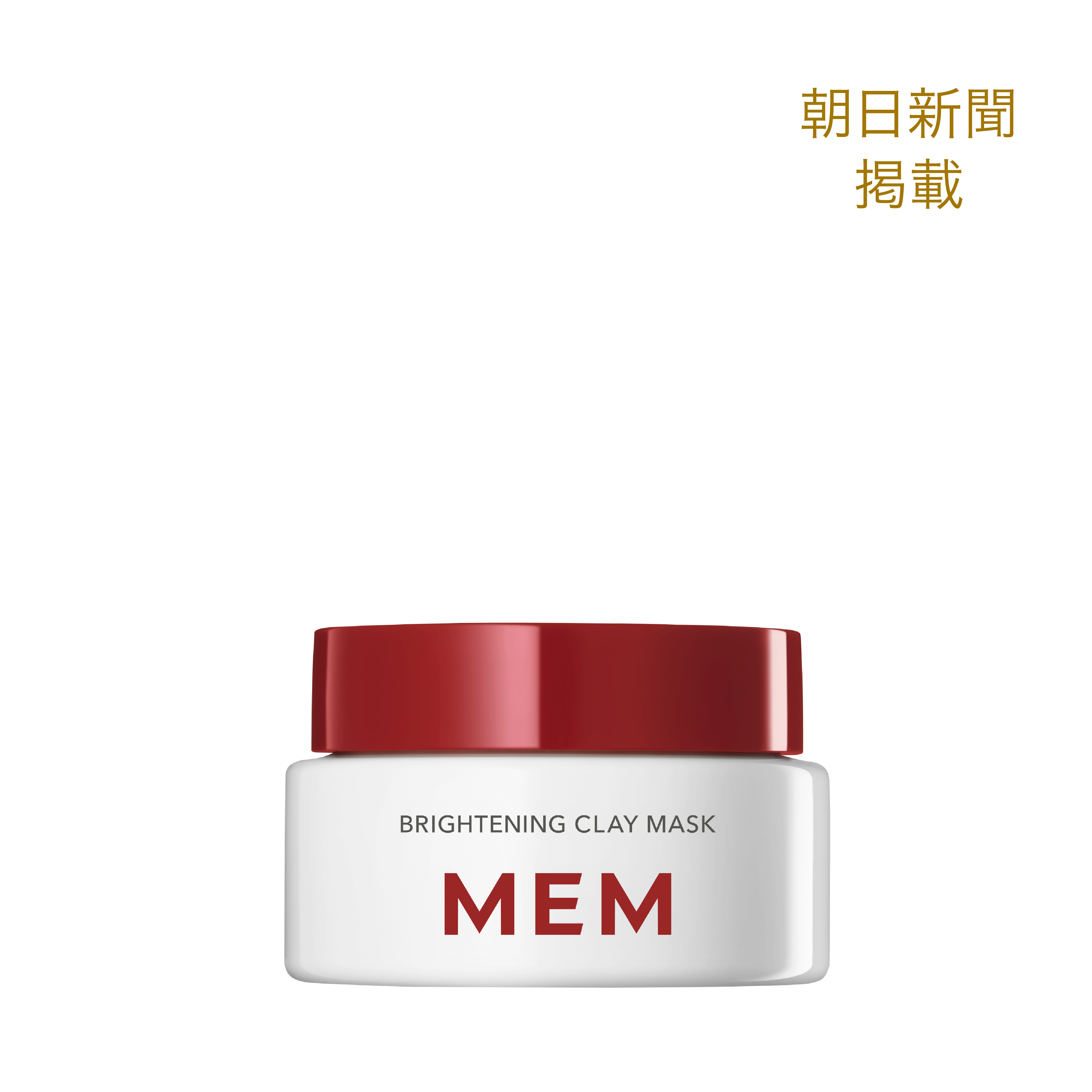 ソフト フェイシャル ゴマージュ | MEMオフィシャルオンラインショップ