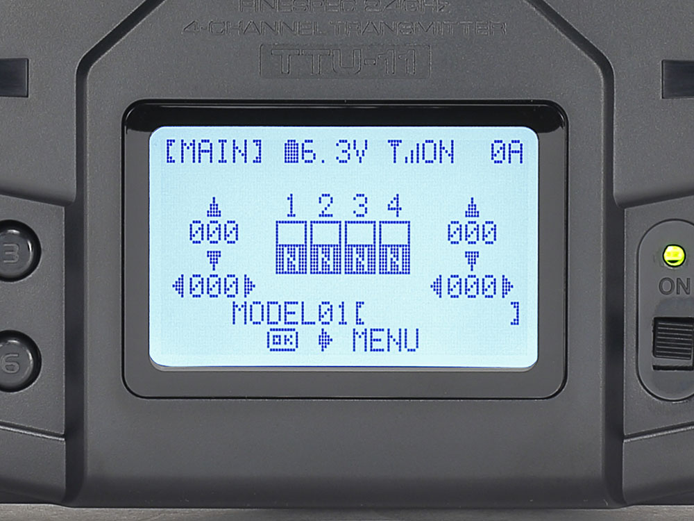 タミヤRCシステム ファインスペック2.4G 4チャンネルプロポ（送信機