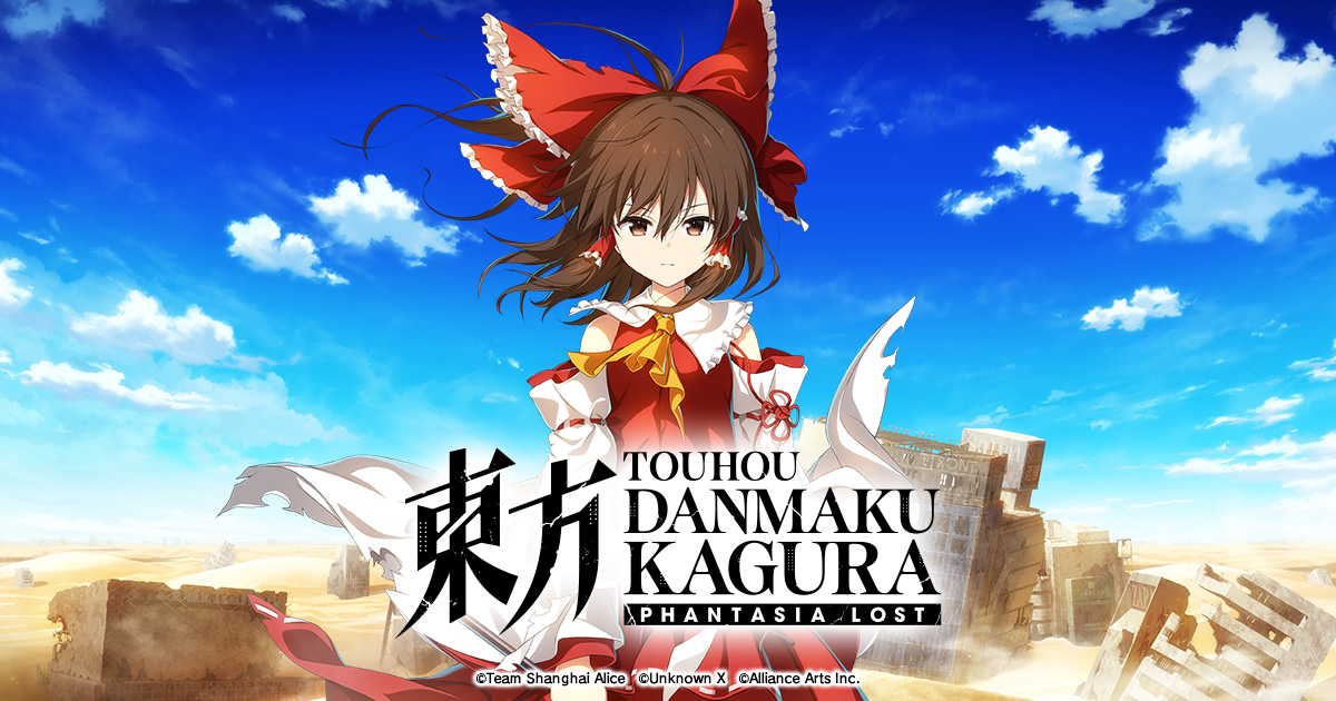 The PlayStation 4 version of 