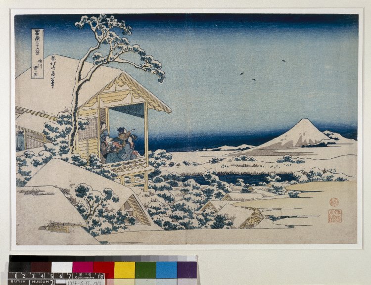 葛飾北斎による浮世絵「Koishikawa yuki no ashita 礫川雪ノ旦 (Snowy