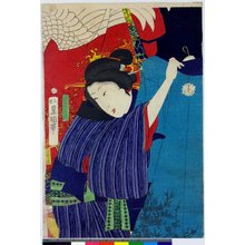 二代歌川国貞点の浮世絵