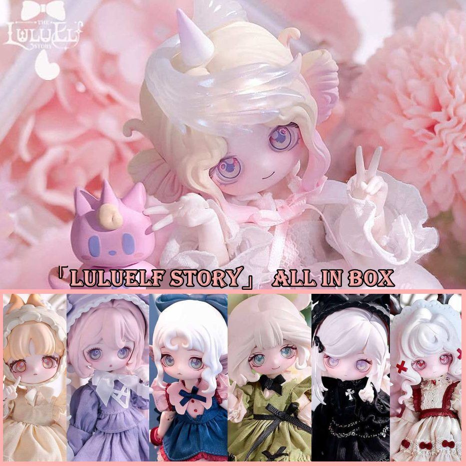 DOLK（ドルク）｜ドール通販DOLKオンライン