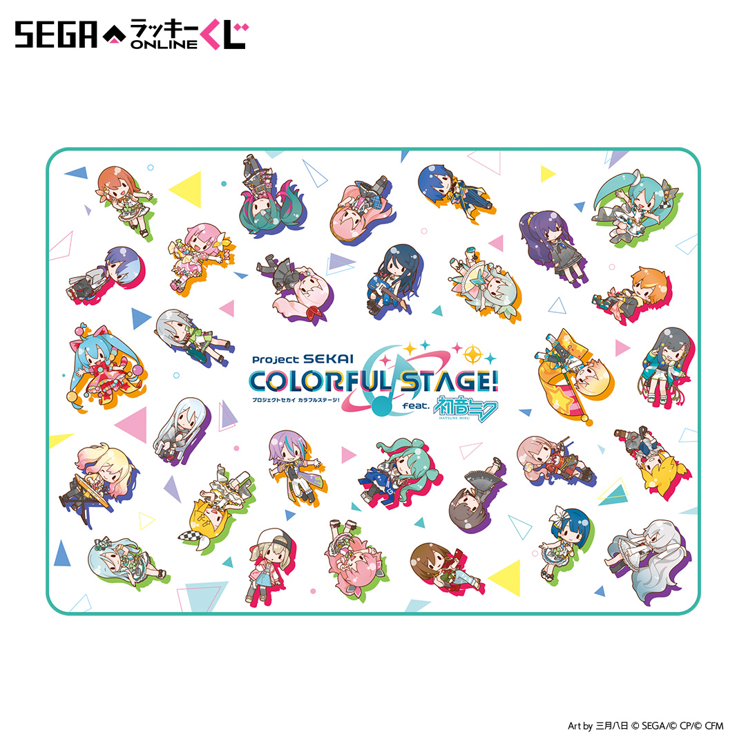プロジェクトセカイ カラフルステージ！ feat. 初音ミク』グッズが登場