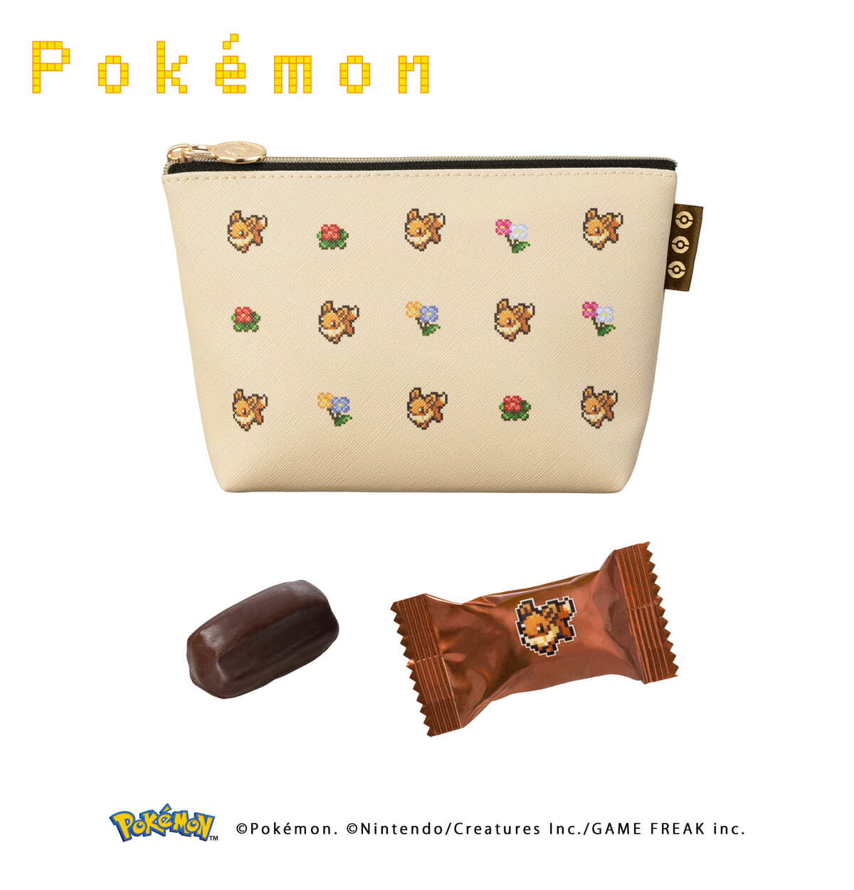 ピカチュウたちを詰め合わせたバレンタインスイーツ！ポケモン meets