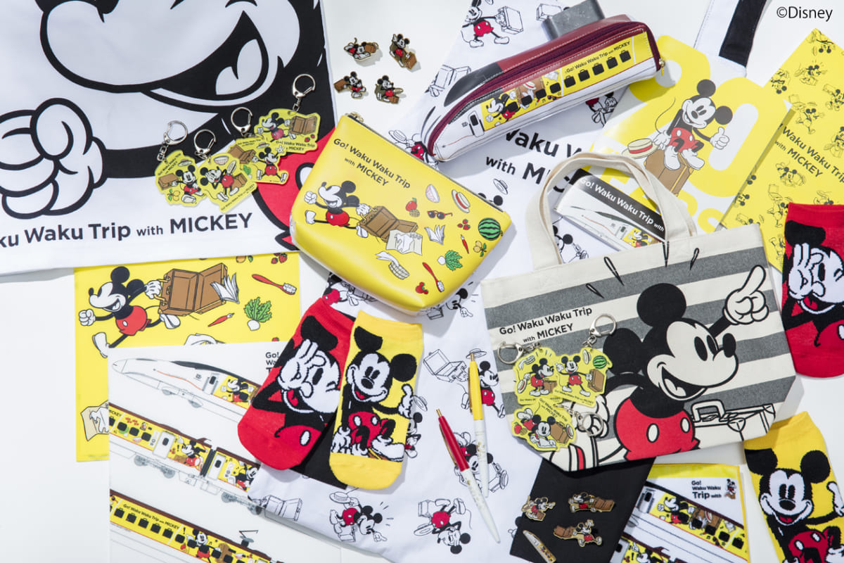 新幹線車内限定グッズも登場！JR九州『Go! Waku Waku Trip with MICKEY