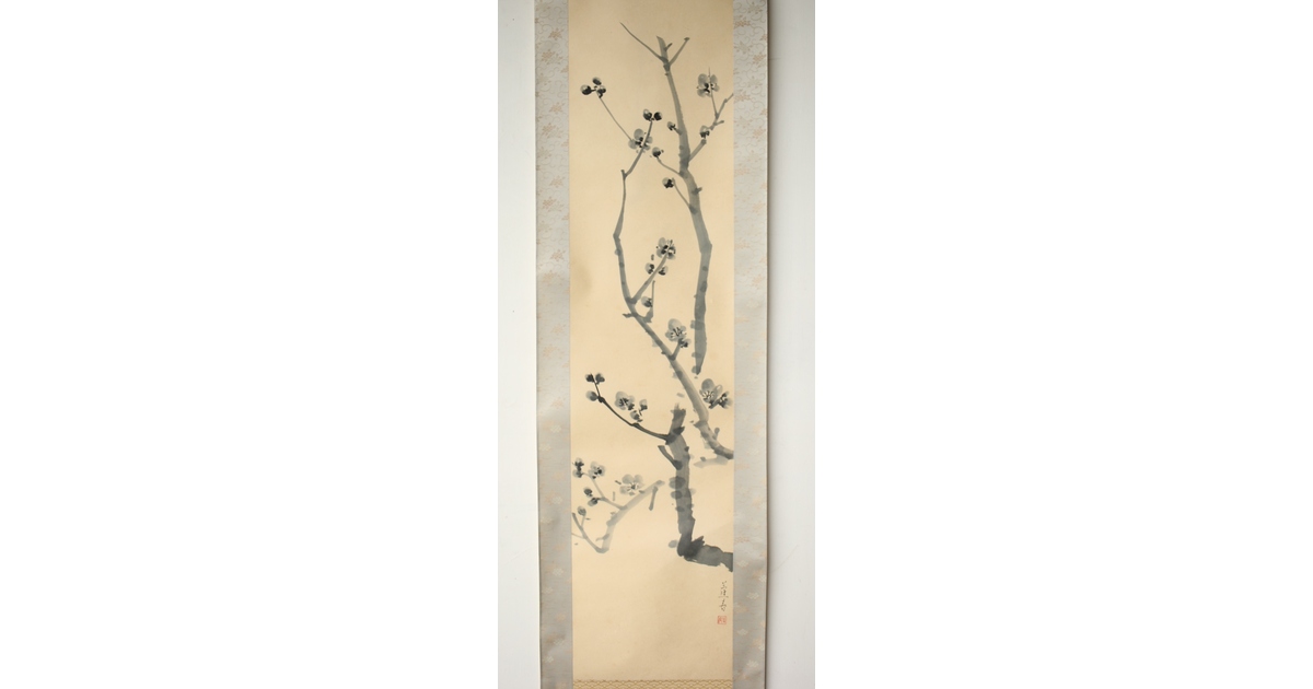 魯山人 画 紙本 掛軸 魯山人 画 紙本 掛軸 魯山人 画 紙本 掛軸 魯山人