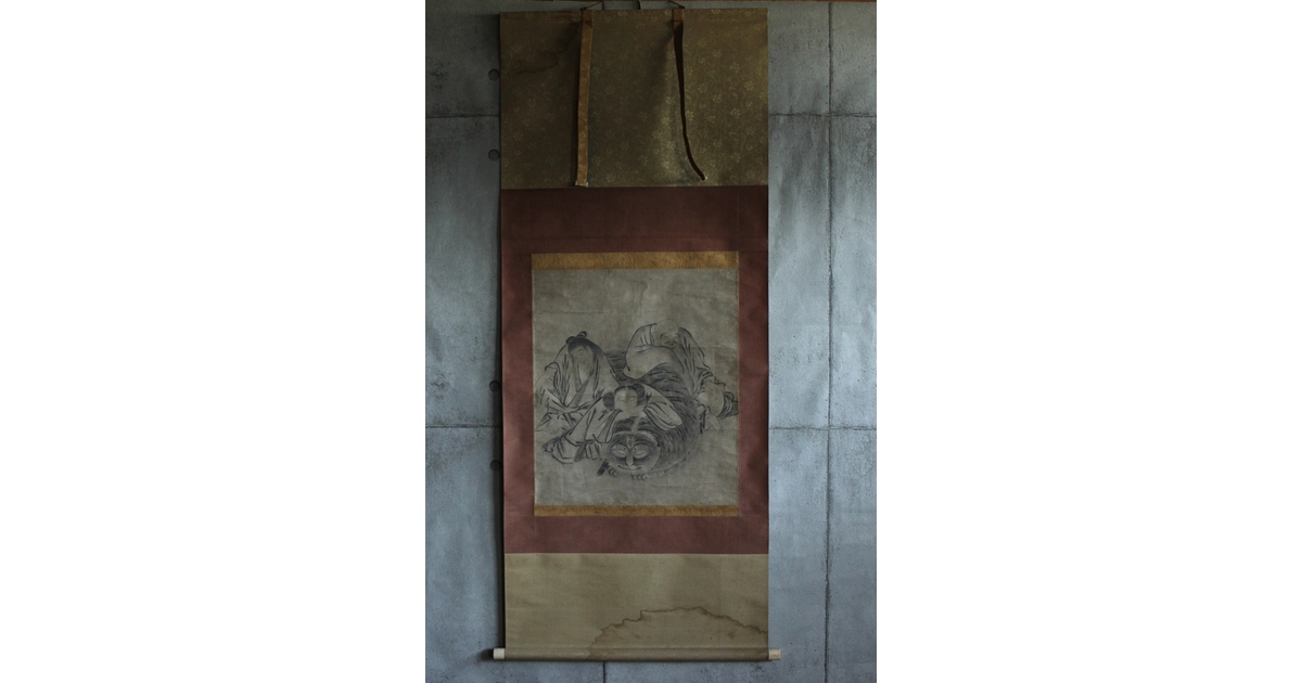 古画 水墨 四睡図 無落款 掛軸 Z557｜骨董店 のびる 古美術 骨董 和風