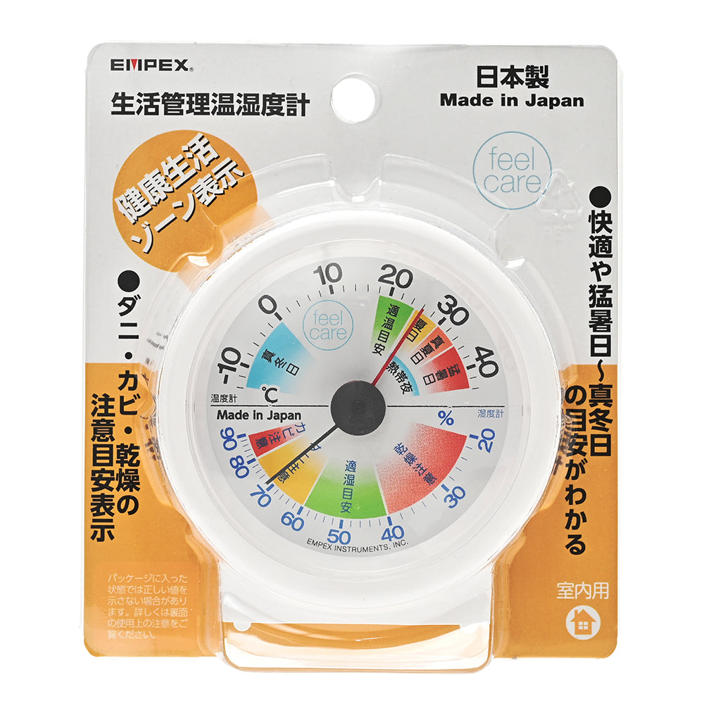 生活管理温・湿度計 feel care TM-2411 – EMPEX / エンペックス気象計