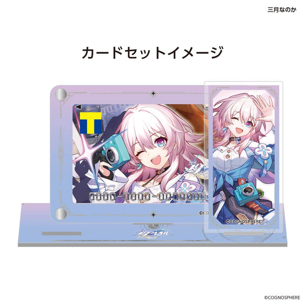 オリジナルカードスタンドセット（『崩壊：スターレイル』 三月なのか