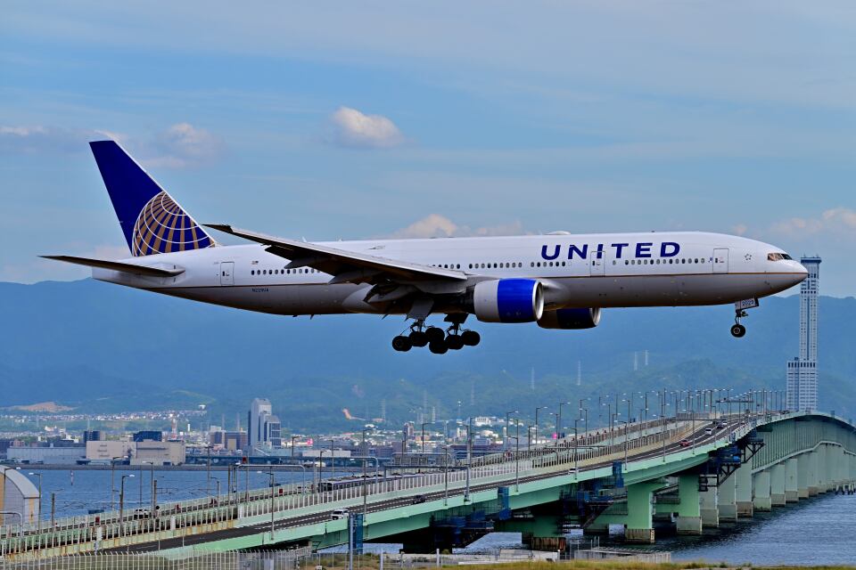 B767-200 – N602UA ユナイテッド航空 Airlinertags Boeing 767-200 ex