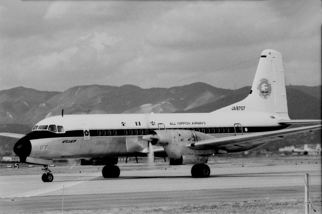 ANA (全日空) 機材一覧 日本航空機製造 YS-11 | FlyTeam(フライチーム)