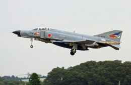 ANA創立45周年記念 [ 風 ]」特別塗装機 全日空 (777-300 | JA752A