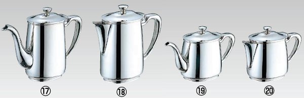 UK 18-8B渕ロイヤル コーヒーポット・ティーポット/テーブルウェアの
