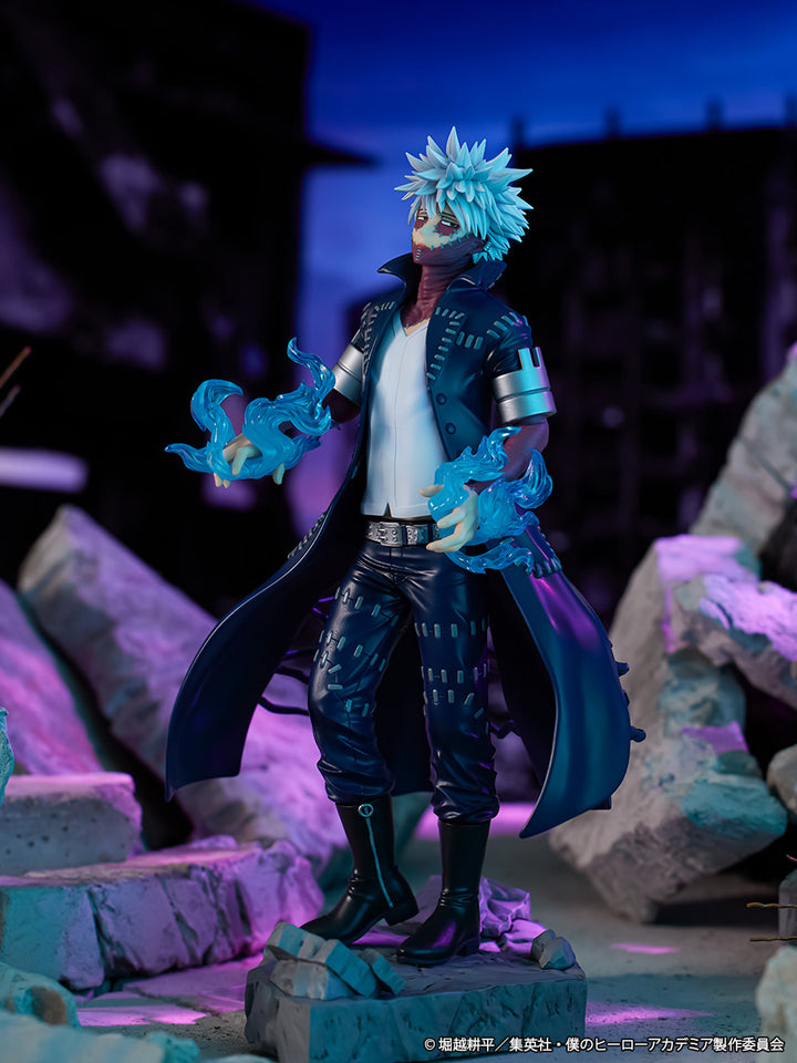 TENITOL 荼毘 – フィギュア通販はFURYU HOBBY MALL