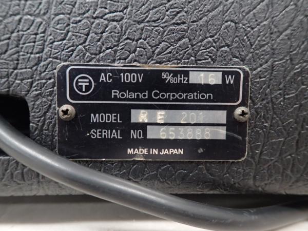 高額買取実施中!!】Roland テープ・エコー SPACE ECHO RE-201 予備