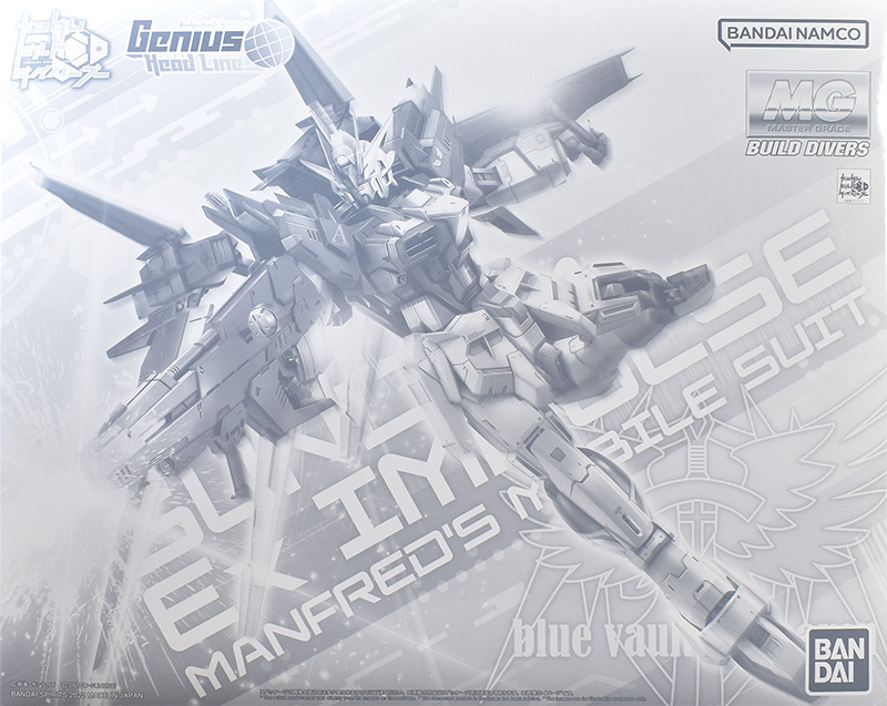hakoe-9.jpg