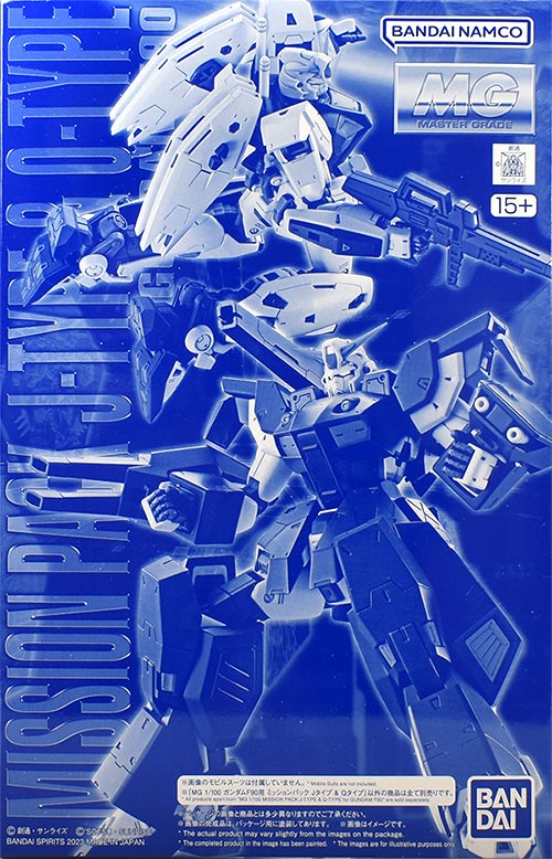 MG ガンダムF90用 ミッションパック Jタイプ&Qタイプ レビュー