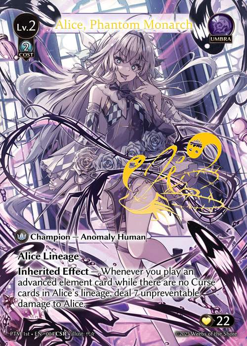 TCG専門店 蓮屋 MtG & FaB & GA / CSR & LGS