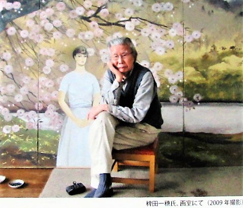 高野山麓 橋本新聞 » 人気画家・稗田一穂氏の回顧展♡100歳で逝去