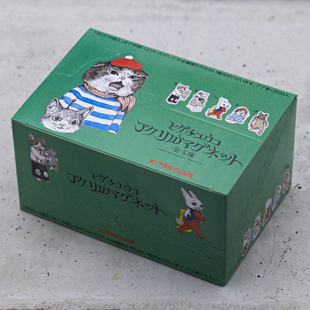 ヒグチユウコ アクリルマグネットBOX（6個入） – ボリス雑貨店